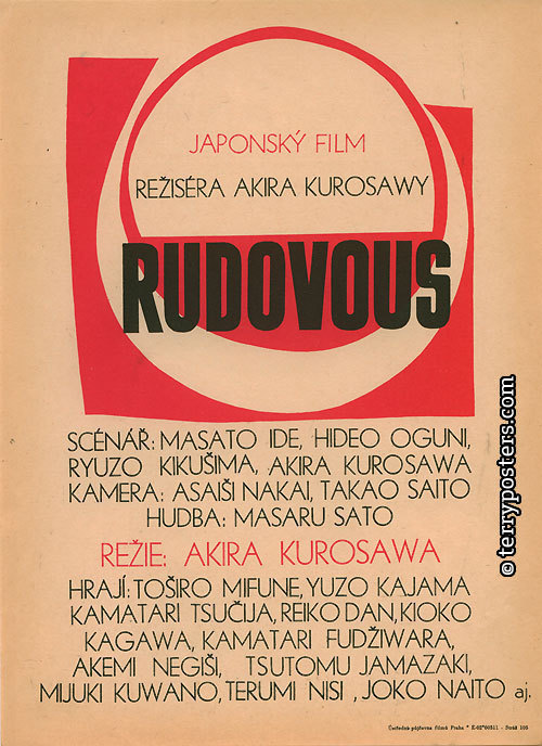 Rudovous