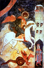 Sv. Jiří, neznámý autor, 15.-16. st.