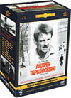 Filmy Andreje Tarkovského