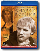 Andrej Rublev