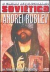 Andrei Rublev