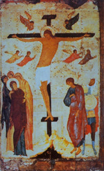 Ukřižování, neznámý autor, 15.-16. st.